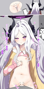 [FANBOX] Kana/竹内常務