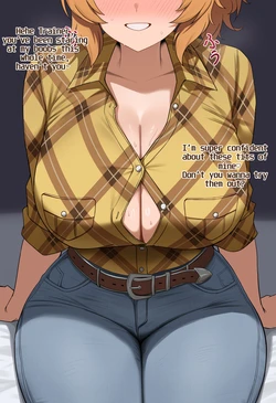 [dush] Taiki Shuttle - blowjob 作品封面