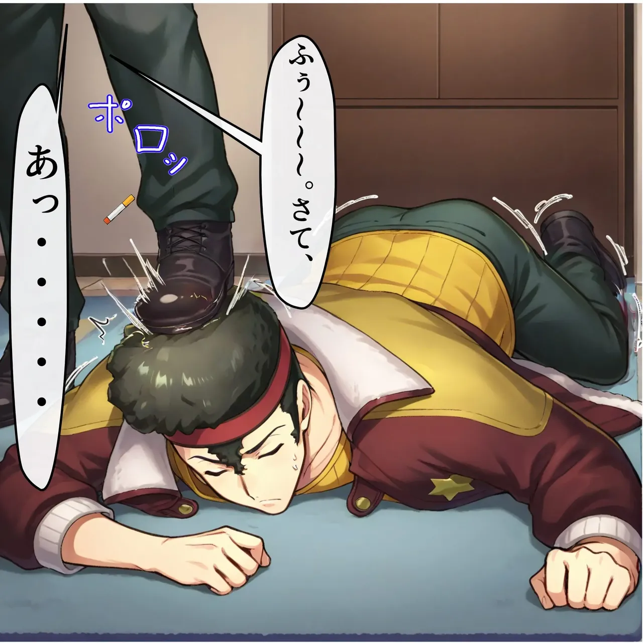 ページ画像