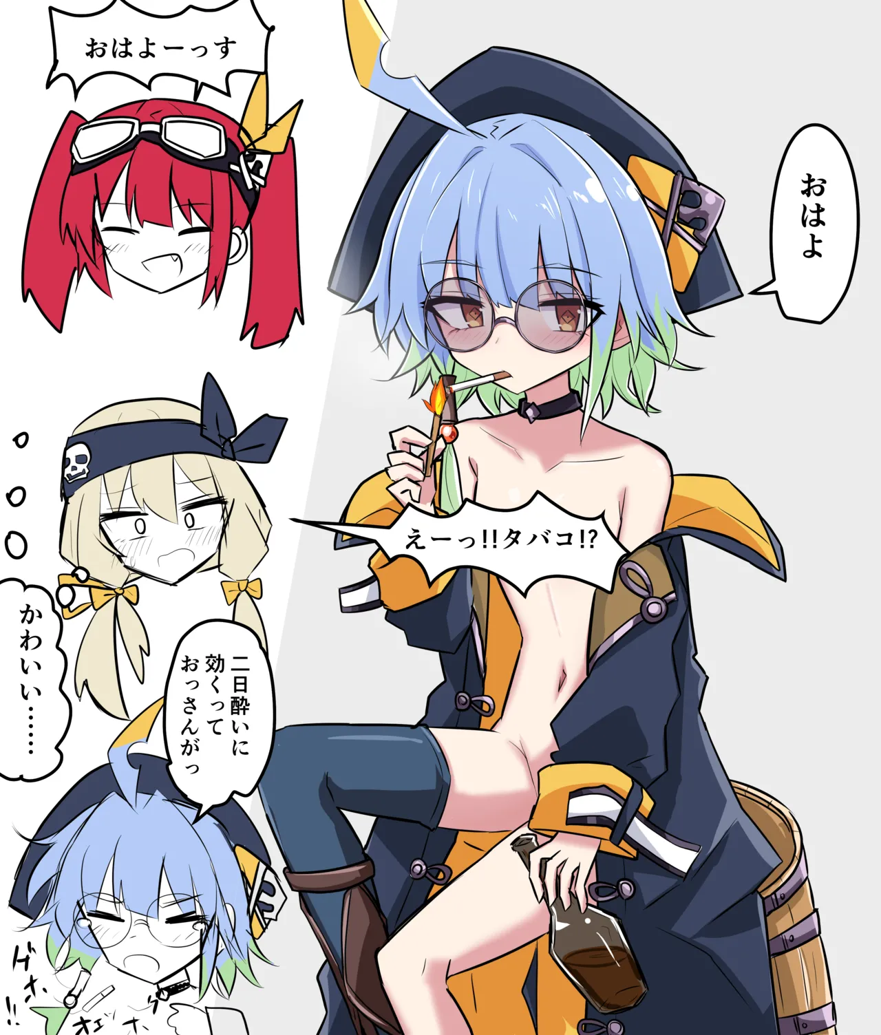 ページ画像
