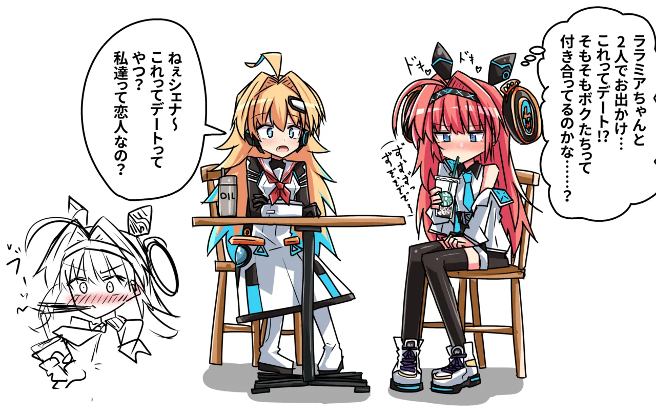 ページ画像