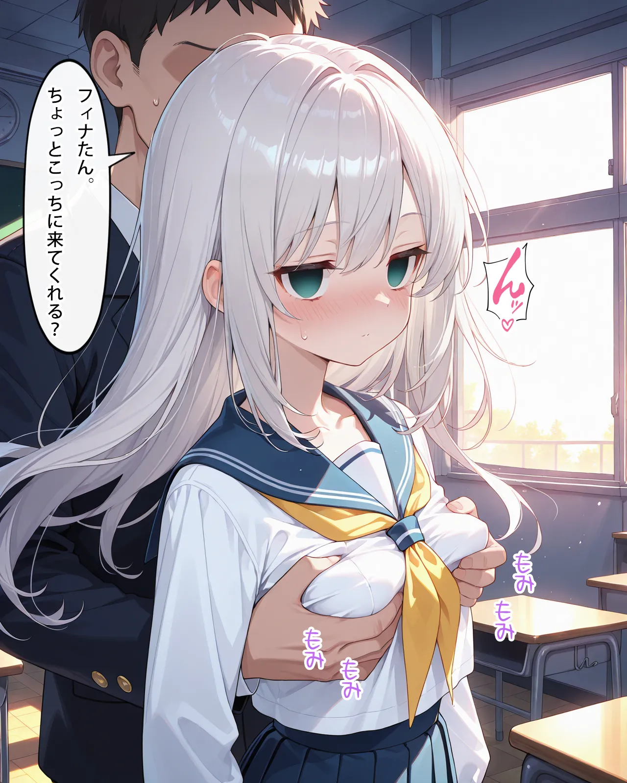 ページ画像