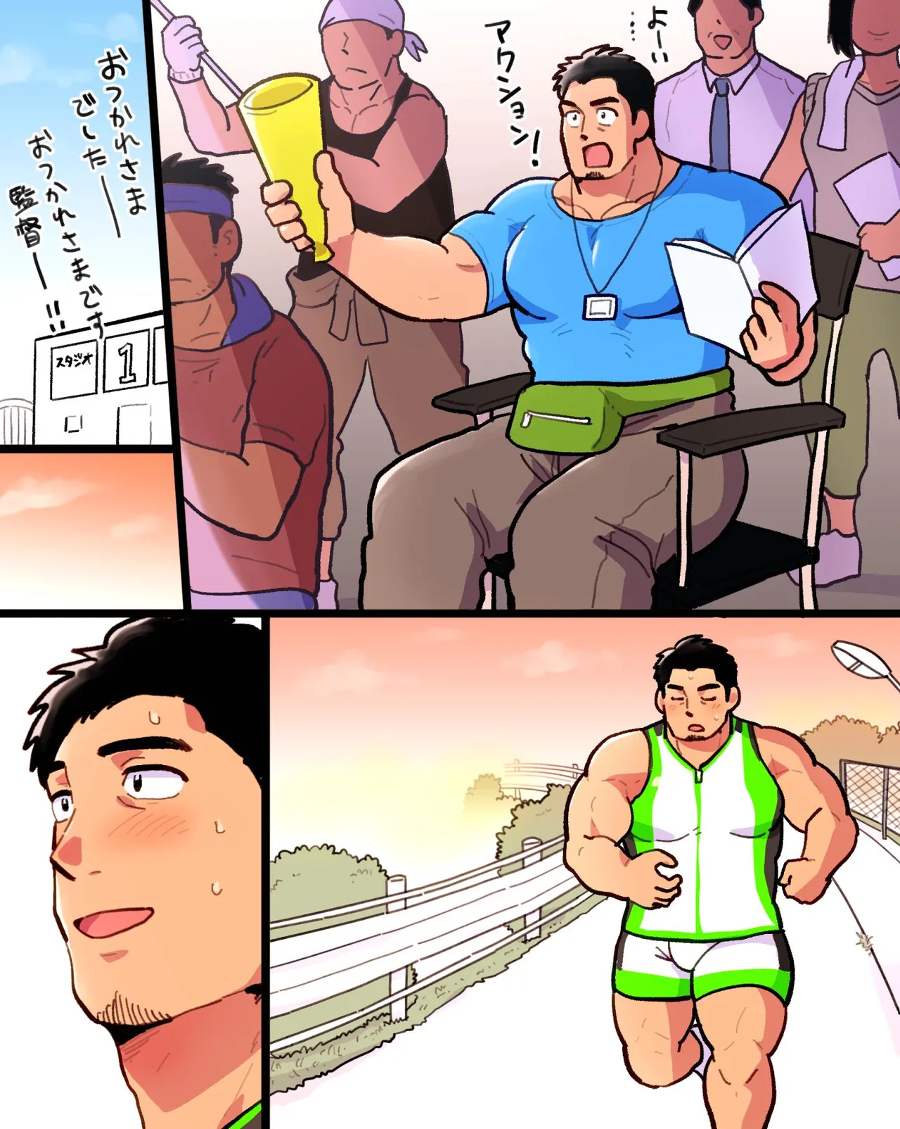 ページ画像