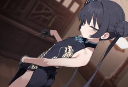 Nuri - Kisaki [AI Generated] 作品封面