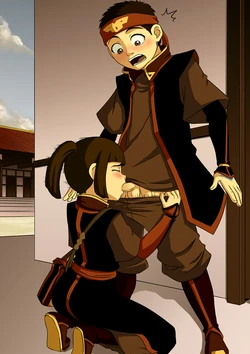 [allthefallen] on_ji (character)