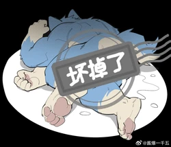 [TW]jiangbao1500 作品封面
