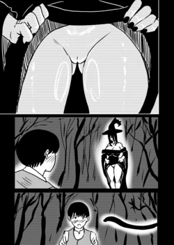 [shoulder enjoyer] Man-eating Witch 13