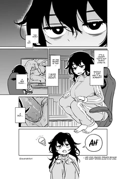 [Ayanakitori] Hikikomori and Her Futanari Sister 作品封面