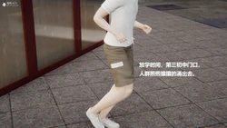 使用催眠戒指幫失憶的爸爸照顧(艹)媽媽 01-02 作品封面