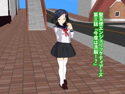 [Peppisu] ch.3 “Kondo wa Sennou!?”