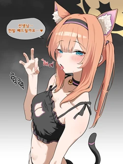 Cat girl Mari 作品封面