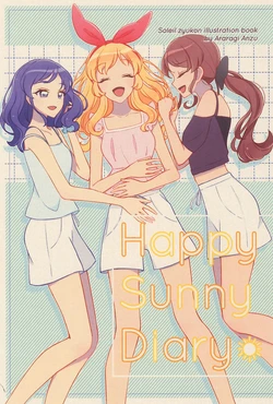 Aikatsu