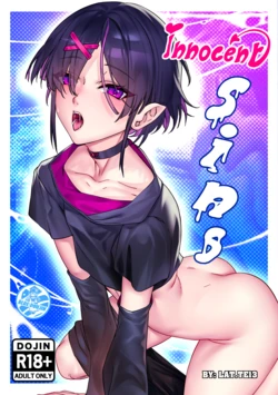 Innocent Sins 作品封面
