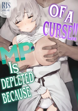 [Nigiri Usagi] Noroi no Sei de MP ga Tarimasen!! Kouhen | "MP is Depleted Because of a Curse!! - last part [English] [AKOTLs] 作品封面