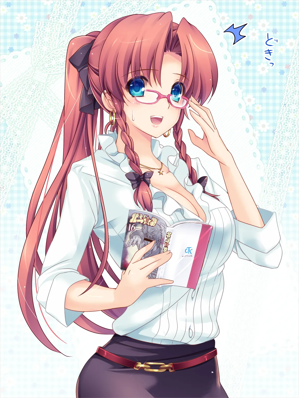 ページ画像