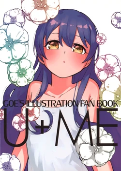 (Bokura no Love Live! 22) [Nija Gizoku (Goe)] U+ME (Love Live!)