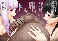 [9x2] ちんぐり返しの絶倫おじさんに射精を促すmtlz… (にじさんじ) 作品封面