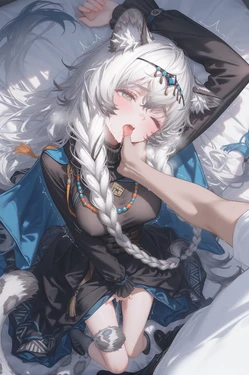 [Vanity]Pramanix(Arknights)[AI Generated] [Uncensored] 作品封面