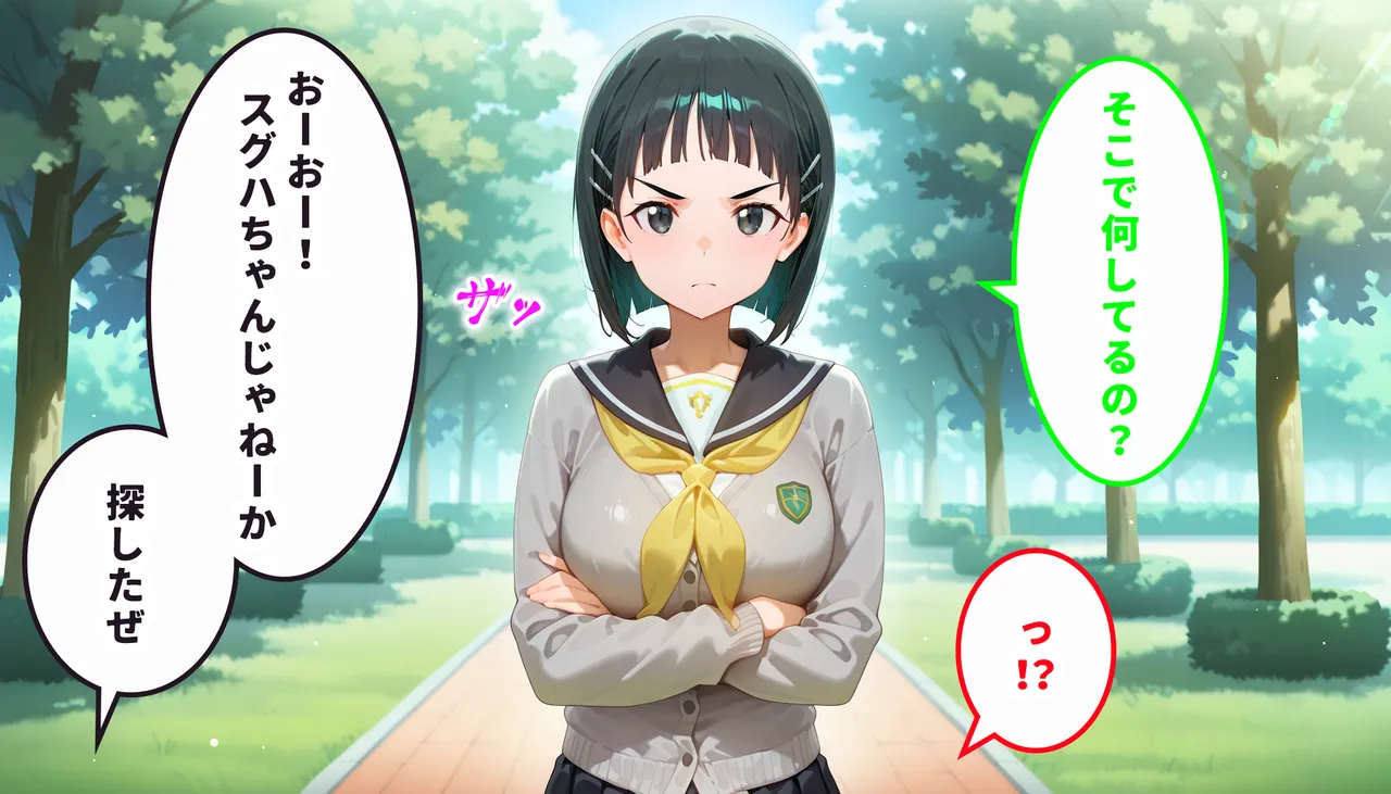 ページ画像