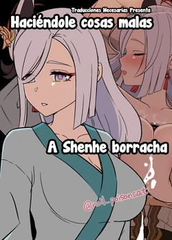 [Dokuneko Noil] Deisui Shita Shenhe ni Warui Koto o Suru Hanashi - Haciéndole cosas malas a Shenhe borracha (Genshin Impact) [Español] [Traducciones necesarias] 作品封面