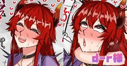 [テフル] d-r様 (にじさんじ) 作品封面