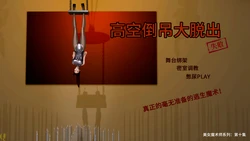 [QW]周雨涵魔术旧系列10 作品封面