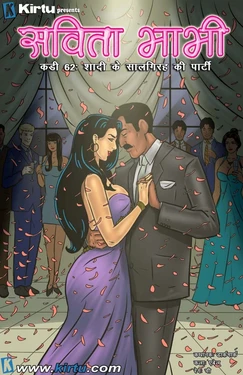 Savita Bhabhi Episode 62 The Anniversary Party (Hindi)