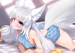 [Kaji Makoto] Nie -niё- Akumakko Osouji Fella (Kotonoha Yukino) 作品封面