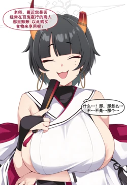 [nyangboob] Meow Creative Collection R18 post 3 |냥붑创作合集 R18 其3 [chinese] [AI Generated] 作品封面