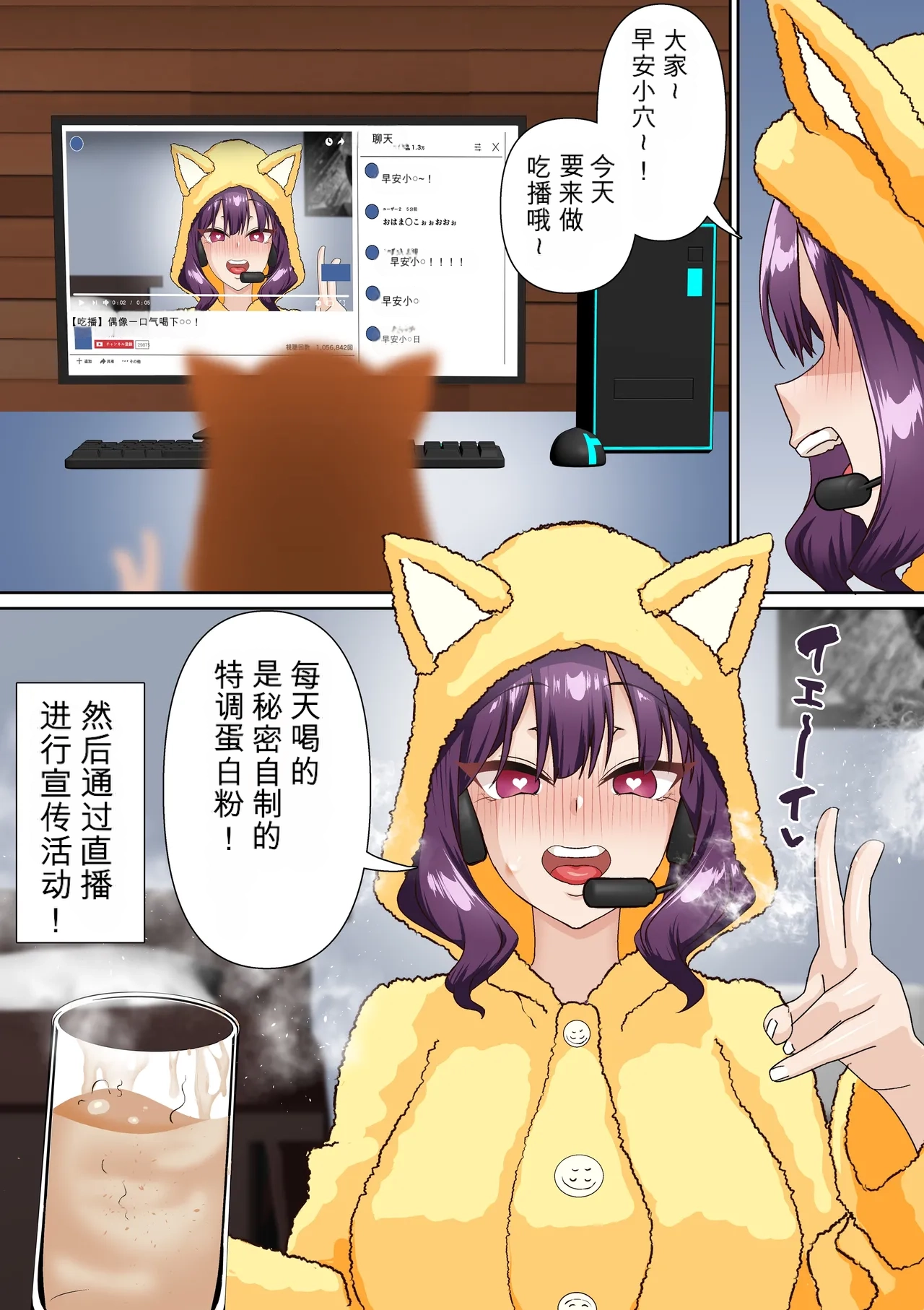 ページ画像