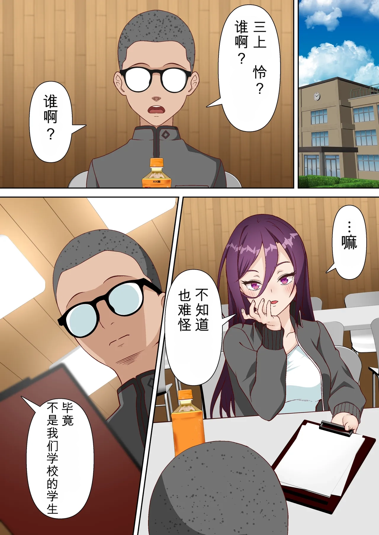 ページ画像