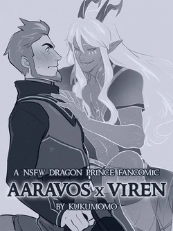 [Kukumomo] Aaravos X Viren – A NSFW Dragon Prince Fancomic [Eng] 作品封面