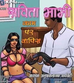 Savita Bhabhi Episode 85 Back To Work (Hindi)