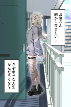 [Pixiv] カムカム＠AQUADIA (3360208) [AI Generated] 作品封面