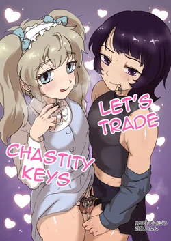 [Otokonoko de Asobou (Yuuki Konefu)] Let's Trade Chastity Keys [Eng] (Teisoutai no Kagi, Koukan Shiyou yo) 作品封面