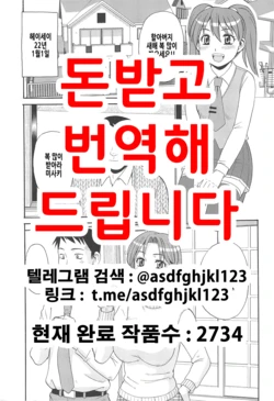 [Morris] Morris [Korean] [Digital]