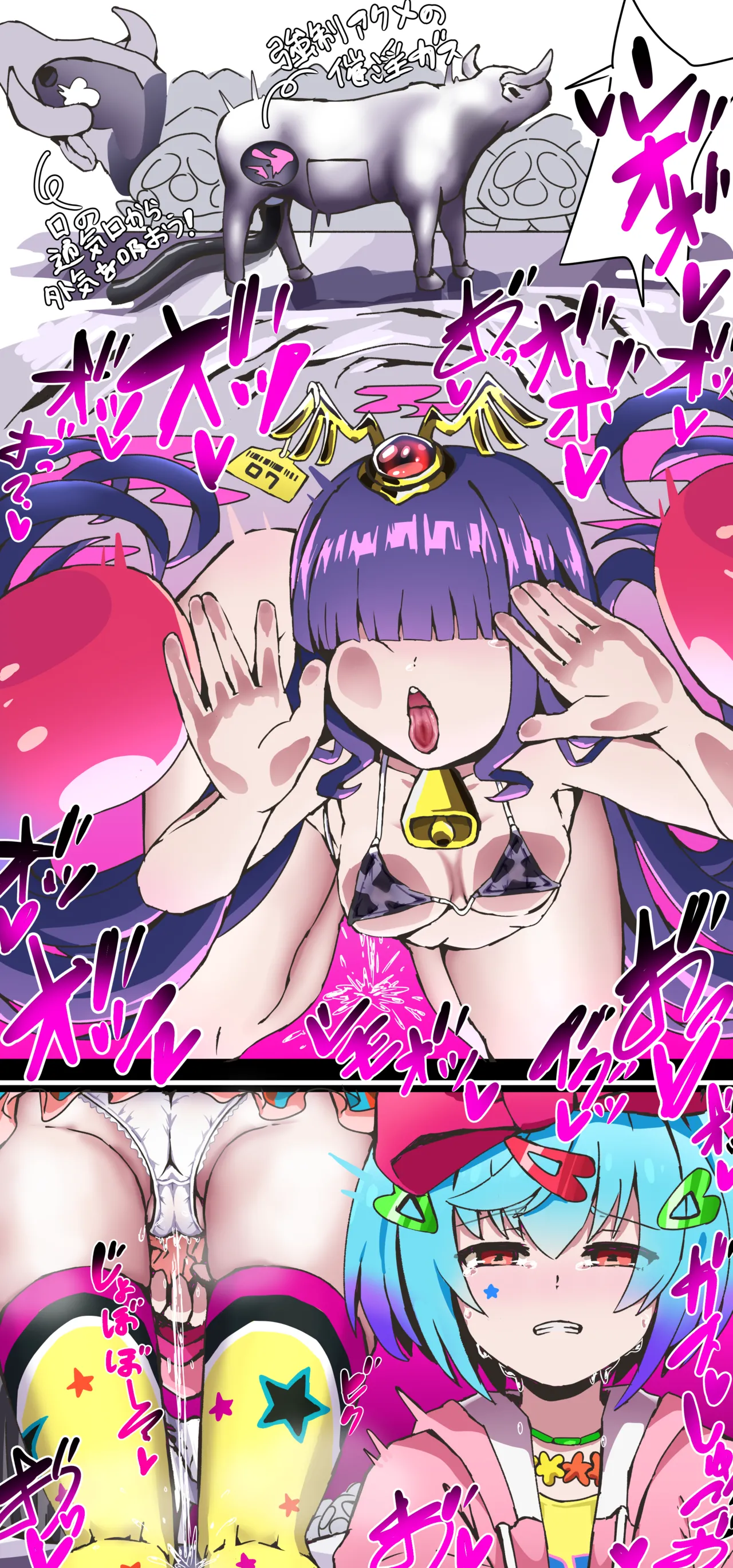 ページ画像