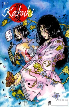 [David Mack] Kabuki #1 (German)