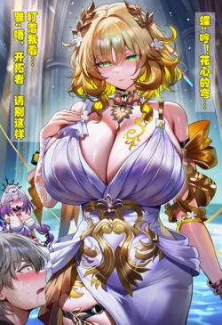 [郑春庄] 紫色蝴蝶の禁忌蜕变♥ [AI Generated] 作品封面