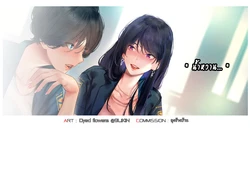[9LiKiN (Dyed flowers)] - น้ำหวาน - 作品封面