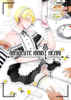 [TINGA (Kochinko)] Absolute Maid - Henri [English] 作品封面