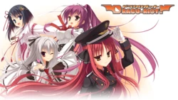 [Yuzu Soft] DRACU-RIOT!