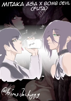 [IbimsJackyyy] Mitaka Asa x Bomb Devil (futa) (Chainsaw-Man) (Ongoing) 作品封面