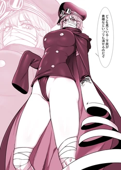 [Yesman] 神の騎士団 ムッツリスケベ説のある軍子まとめ (ワンピース) 作品封面