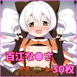 ZACK AI - Momoe Nagisa (AI Generated) 作品封面