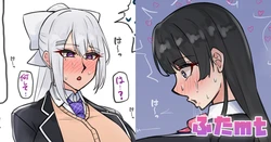 [テフル] ふたmt (にじさんじ) 作品封面