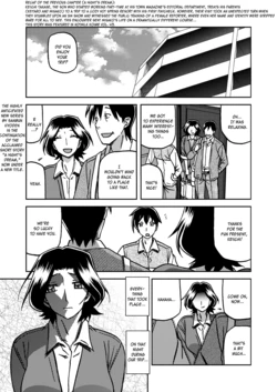 [Sanbun Kyoden] Ichiya no Yume Senya No Maboroshi 1-6 [English] [Digital]