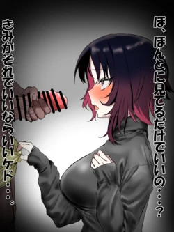 [KR] レ 作品封面