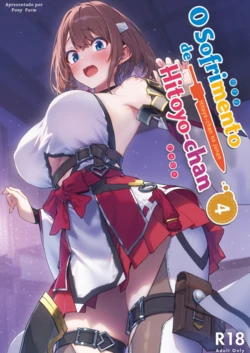 [Pony Farm (Bonnie)] Hitoyo-chan no Junan 4 | O Sofrimento de Hitoyo-chan 4 [Portuguese-BR] [Digital] 作品封面