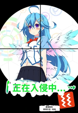 [Chikyuujin A] Events at ALICE 作品封面
